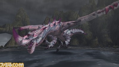 esp_rare