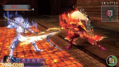 reido07