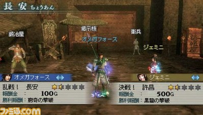 reido04