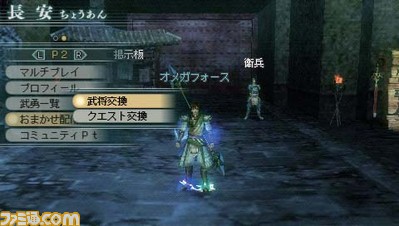 reido05