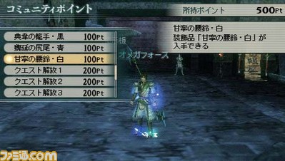 reido06