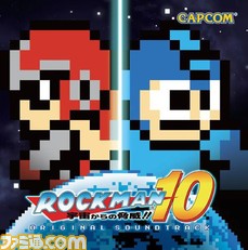 rm10ost_jake