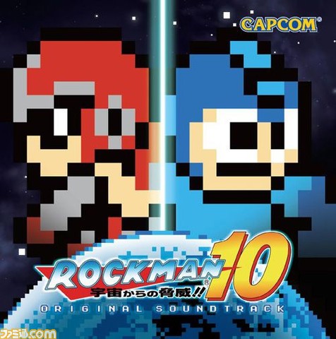 rm10ost_jake
