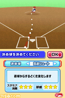 kousoku_shurto