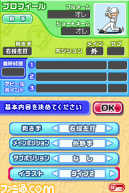 yasyu02