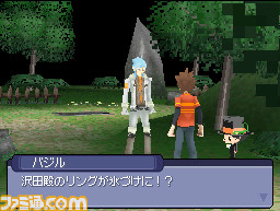 image091209_1738_002