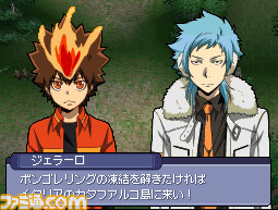 image091209_1743_000