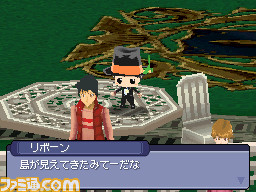 image091209_1751_000