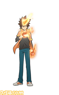 tsuna