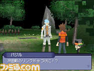 image091209_1738_002