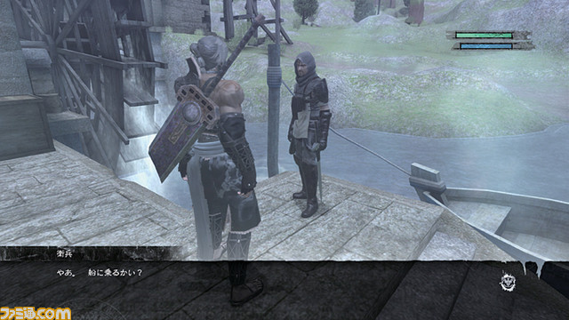 0204nier20