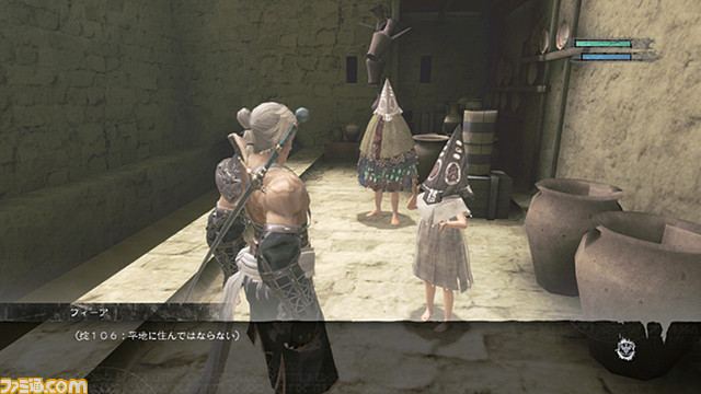 0204nier07
