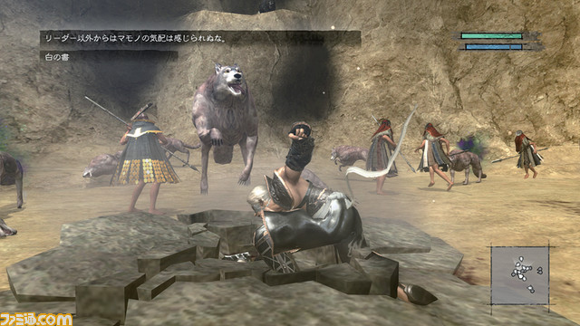 0204nier18