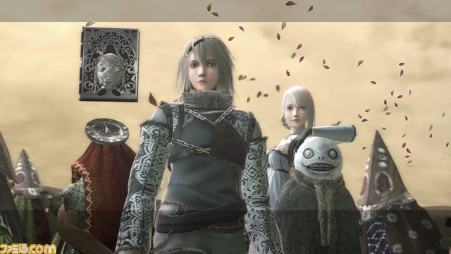 0204nier02