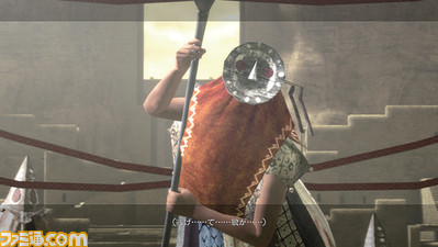 0204nier13