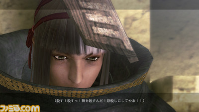 0204nier16