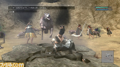0204nier18