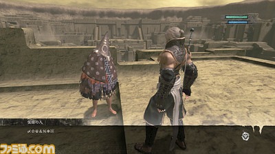 0204nier05