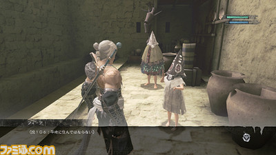 0204nier07