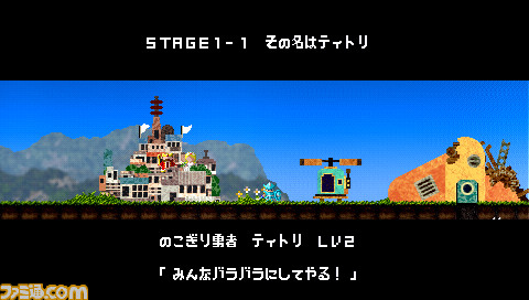 0210bara11