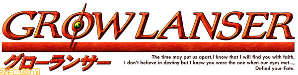 gl_logo