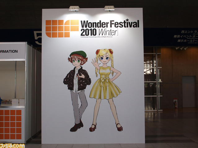 wf