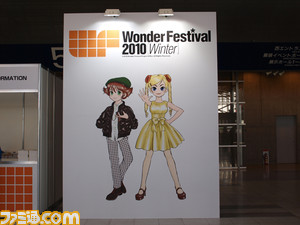 wf