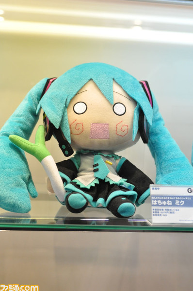 gift19