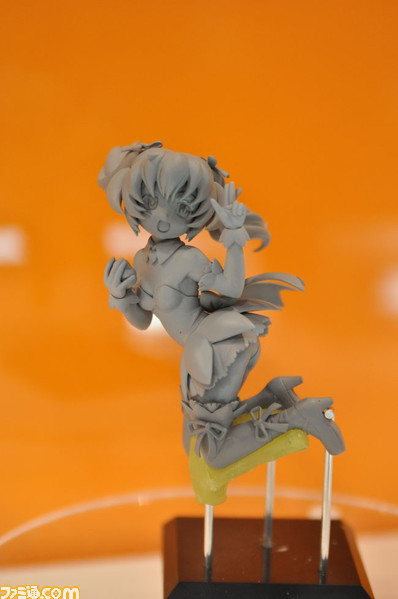 amiami13