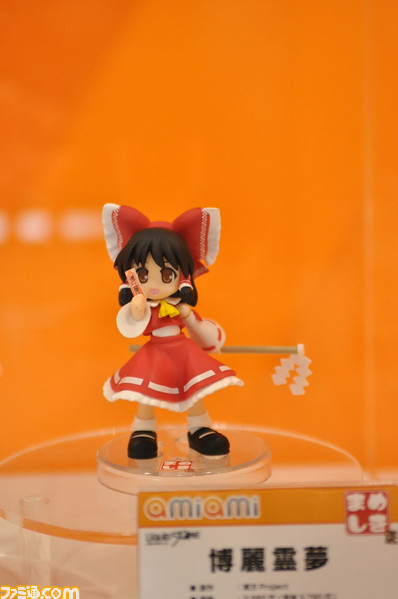 amiami09