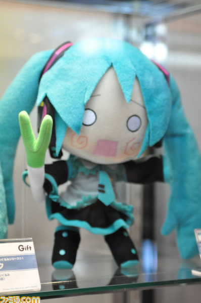 gift21