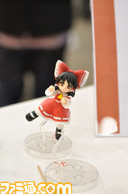 amiami14