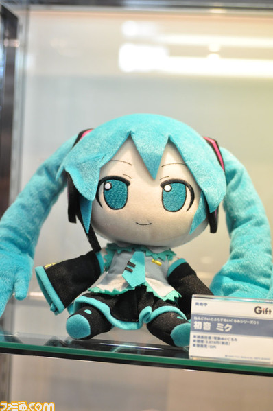 gift18