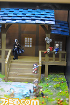 kaiyodo09