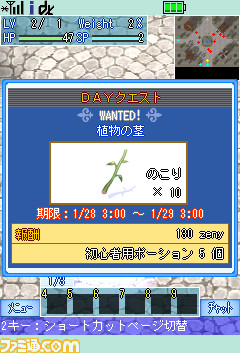 03-01