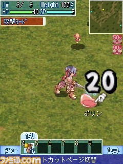 07-01