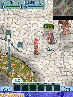 04-03