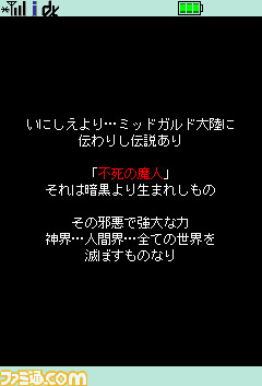 02-01