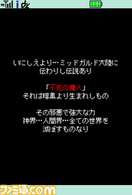 02-01