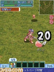 07-01