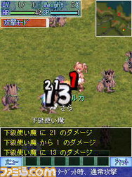 07-03