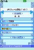 05-01