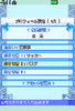 05-02