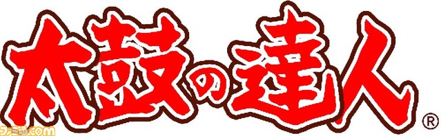 taiko_logo