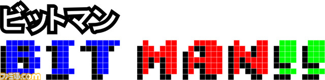 bitmanlogo
