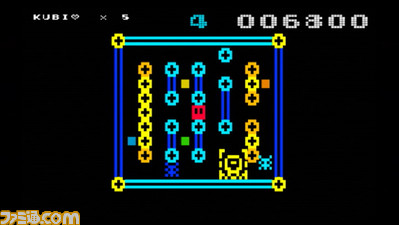 bitman04_1