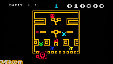 bitman04_2