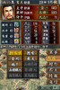 �O���u4