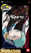 PSP_ES WP_pkg