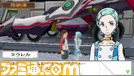 adventure_part01